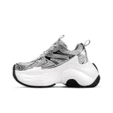 Серебристый