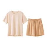 [Шорты Позиционирование стиля] - Рассвет