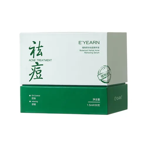 E'YEARN Сыворотка с Вторичным Release Унисекс