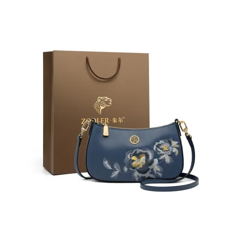 ZOOLER Коровья кожа Сумка через плечо Маленькая Женская Элегантная Белая Кремовая Белая Имперская Красная Королевский Синий