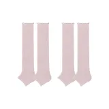 Светло-розовый, 2 штуки