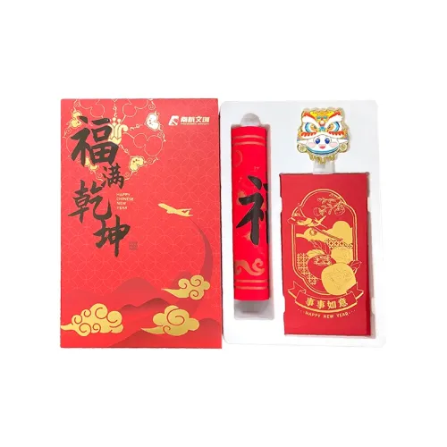 ZHONGGUONANFANGHANGKONG Полный благословений Подарочный набор к Новому году Магниты аниме-тематики