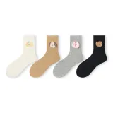 Молоко Белый+Верблюжий Цвет+Серый+Черный (4 Упаковки)