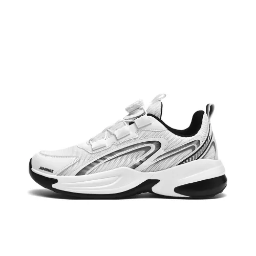 King Jinmai Slip-resistant Low Top Casual Unisex King Jinmai Противоскользящий Низкий Топ Повседневный Унисекс