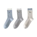 3 шт - Синий + Серый + Бежевый