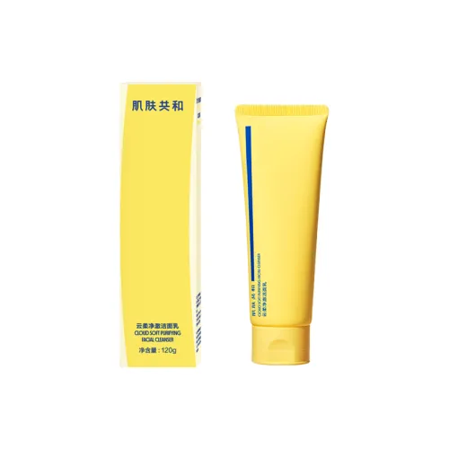 OURCARE SKIN REPUBLIC Cloud Soft And PURE Молоко для умывания Успокаивающее Увлажняющее Контроль жирности И Очищающее 120г Упаковка