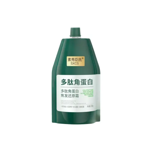 SUXIUCHENSHI Peptide Keratin Термозащита Восстановление Крем Контроль пушистости и Сглаживание 250г Сумка