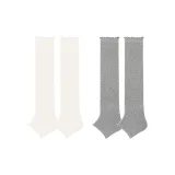 Белый + Светло-серый, 2 штуки