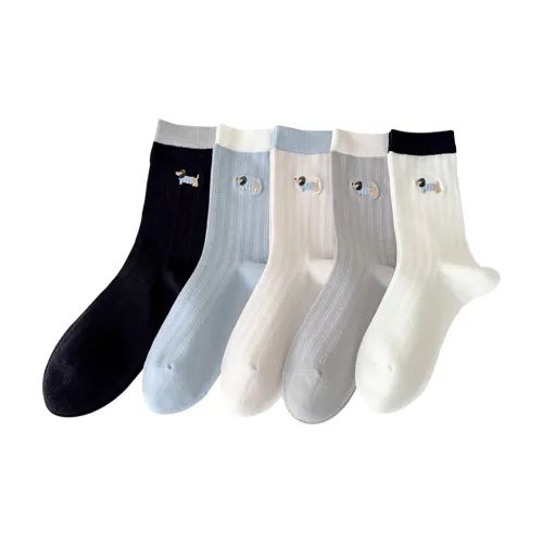 Носки Cotton Gene High-Top Женские Combo Set