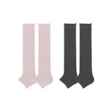 Светло-розовый + Темно-серый, 2 штуки