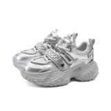 Серебристый