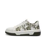 Белый Зеленый