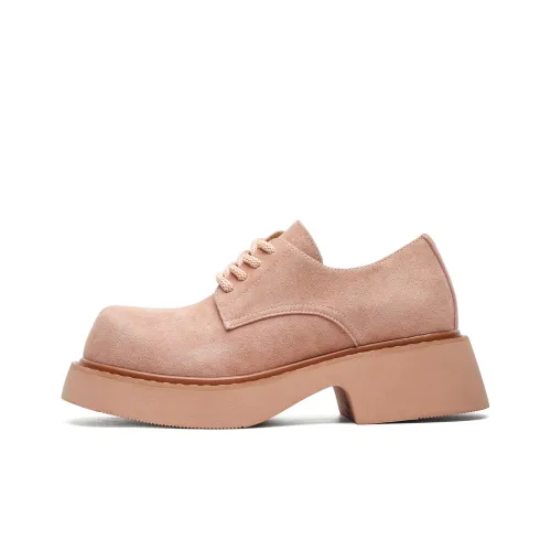 PAVEA Высота Увеличивающая Низкий Топ Casual Унисекс Розовый