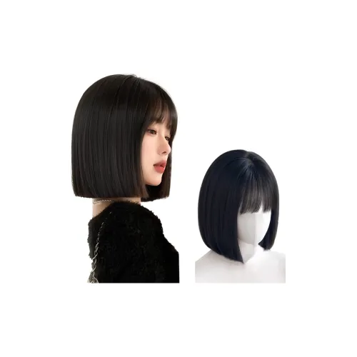 FYOSEE Перука для женских милых и симпатичных интернет-знаменитостей стиль BOB короткие волосы полный комплект для головы стиль позиционирования