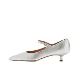 Серебристый