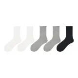 Белый 2 шт + Светло-серый 2 шт + Черный (5 пар)