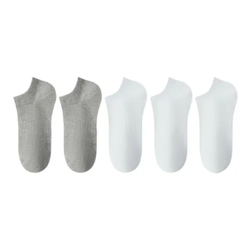 Urban Beauty Низкие носки Унисекс упаковка из 5 пар