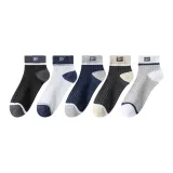 1 Черный + 1 Белый + 1 Темно-серый + 1 Темно-синий + 1 Светло-серый