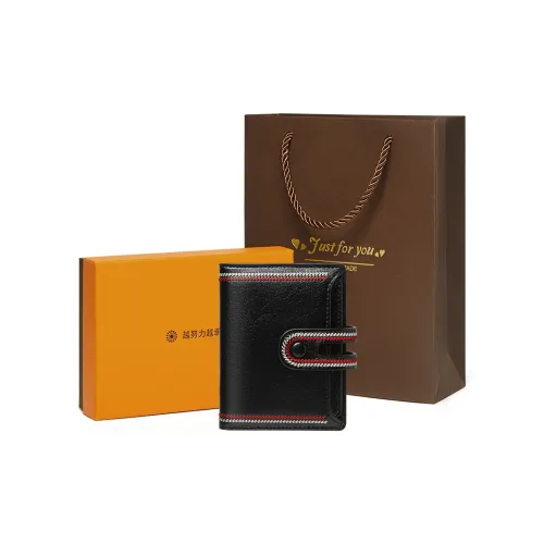 Narandu Синтетическая кожа Держатель для карт кошелек Маленький Женский Многоцветный