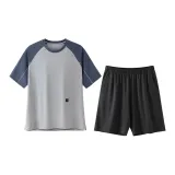 Шорты, стиль - синий, серый.