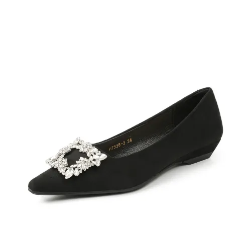 Bamiti Casual 2cm Женские