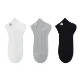 3 шт (Белый + Светло-серый + Черный)