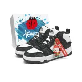 Панда черная (Мид-топ) (Рождественская подвеска)