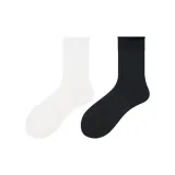 Белый + Черный (2 шт)