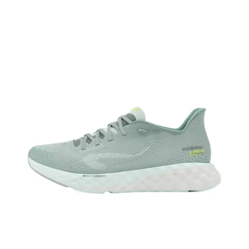 DECATHLON KIPRUN STABILITY 900 Беговые кроссовки Низкий топ Нефритовый синий/Светлый нефрит/Экрю Женские