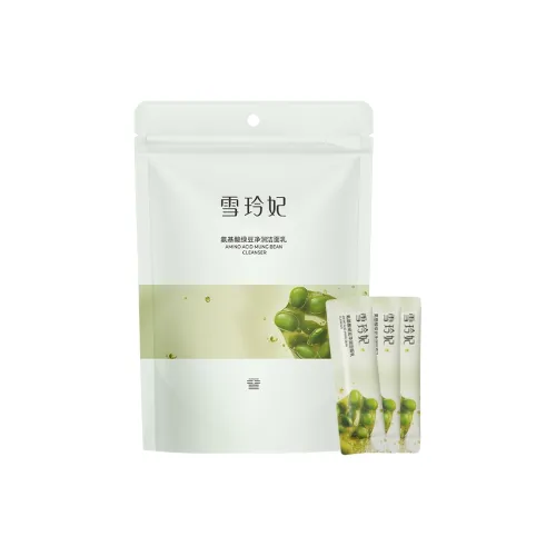 SNEFE Amino Acid Зеленая фасоль Увлажняющий Молоко для умывания Успокаивающий Увлажняющий Очищающий Смешанный Кожа 2г*30 Упаковка