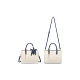 Бежевый, белый и синий