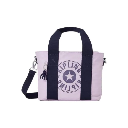 Kipling Нейлоновая Сумка через плечо Сумка Женская Светло-фиолетовая