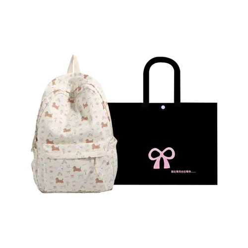 HACIN Нейлон Рюкзак Женские Milky White Dog Стиль Позиционирование Milky Белый Арочный Стиль Позиционирование