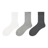 Белый + Светло-серый + Темно-серый (3 шт)