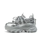 Серебристый