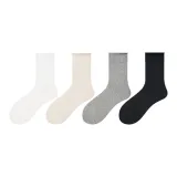 Белый + Бежевый + Светло-серый + Черный (4 шт)