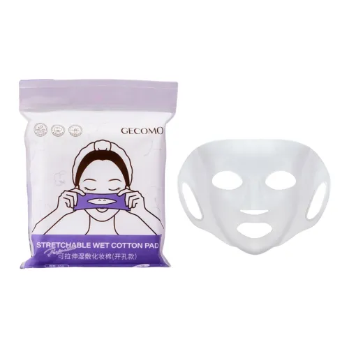 GECOMO Влажная компрессия Хлопок Регулируемые хлопковые простыни Маска для лица HOLDER Силиконовая маска для лица