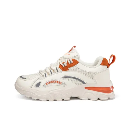 Binary визуально увеличивает рост Легкий Дышащий Низкий Топ Кроссовки с толстой подошвой Женские Бежево-оранжевые