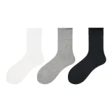 Белый + Светло-серый + Черный (3 шт)