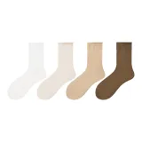 Белый + Бежевый + Светло-кофейный + Темно-кофейный (4 шт)