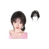 Фиштейл Сетка - Французский стиль позиционирования [Натуральный 7*10] 25 см Высокотемпературный провод