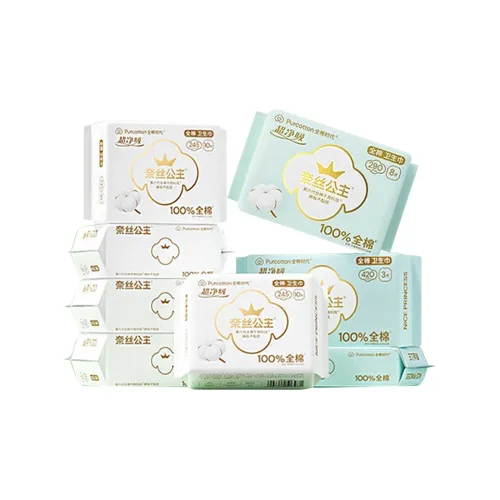 PURCOTTON Daily и Night Use Комбинированные Гигиенические прокладки Экстра Тонкие 100% хлопок 8 Штук в упаковке