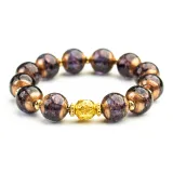 Фиолетовое сияние: Благополучная удача