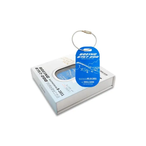 CHINA SOUTHERN Подвески аниме-тематики