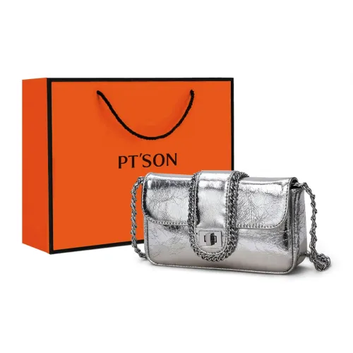 PT'SON Сумка через плечо из коровьей кожи маленькая квадратная сумка стандартная женская серебряная