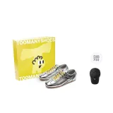 Серебряный (Упаковка)