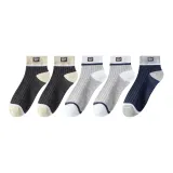 2 Темно-серый + 2 Светло-серый + 3 Белый