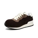 Коричневый