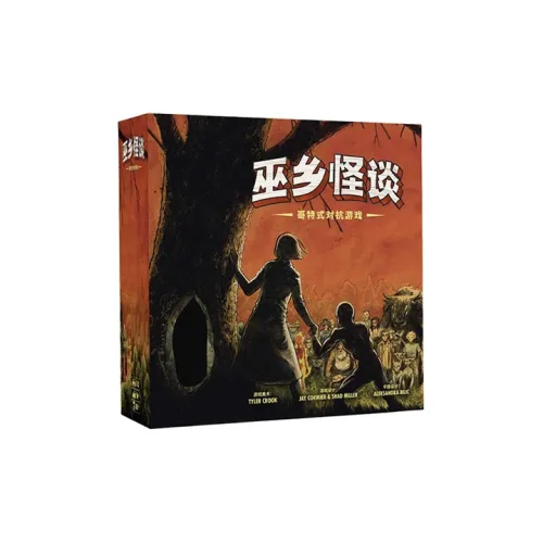 ASMODEE Волшебный Деревенька Призрачные Истории Готический Анти-Гейминг Настольные Игры