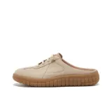 Абрикосовый